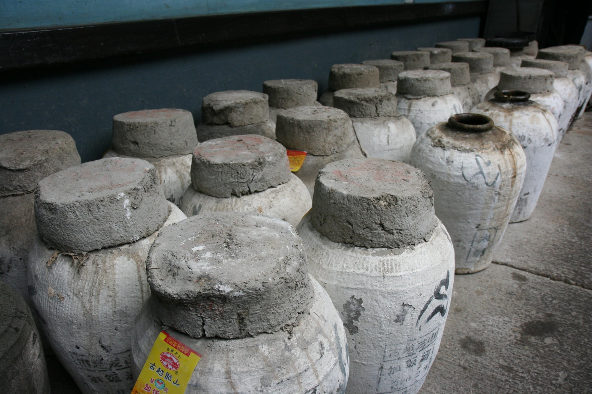 Shaoxing Wine The Best Ingredient You’ve Never Heard of Recette Magazine