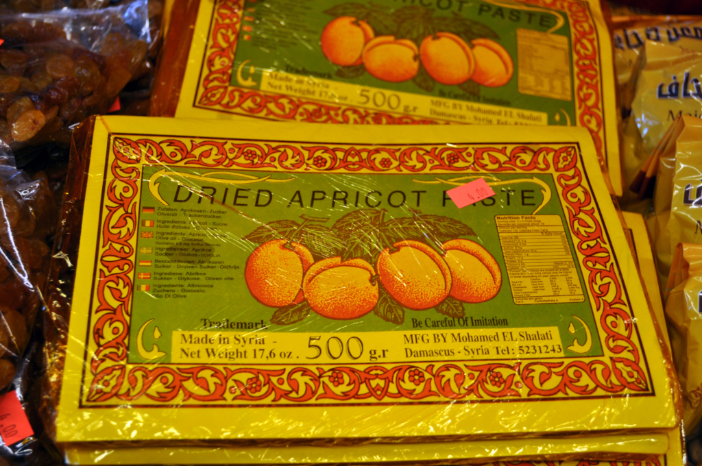 apricot paste